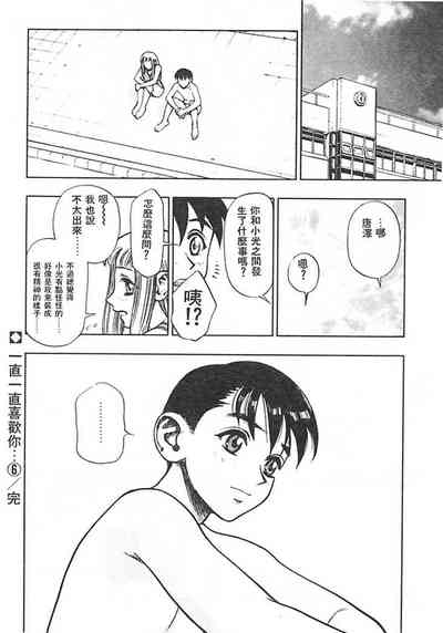 第99頁圖