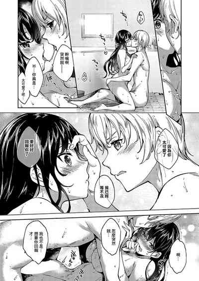 第19页图