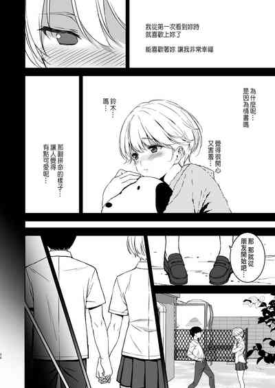 第55頁圖
