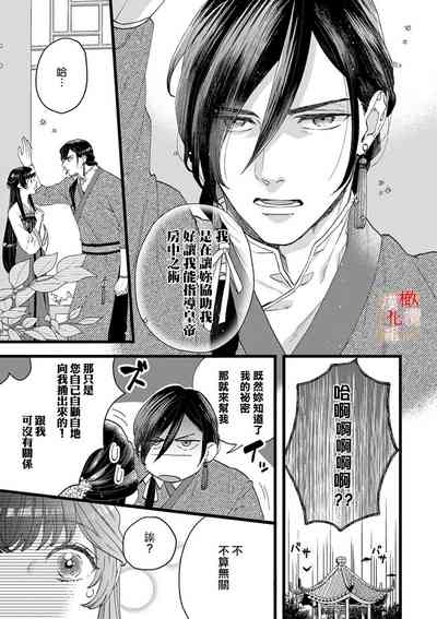 第35页图