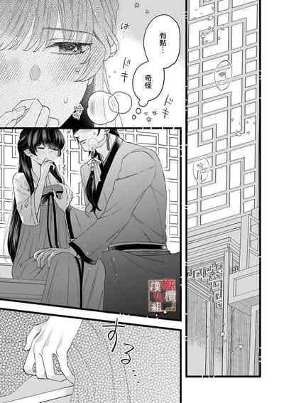 第55页图