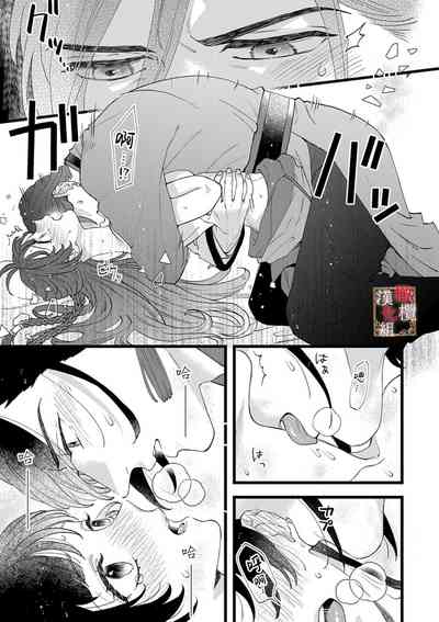 第59页图