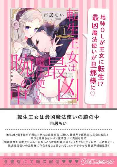 第63页图