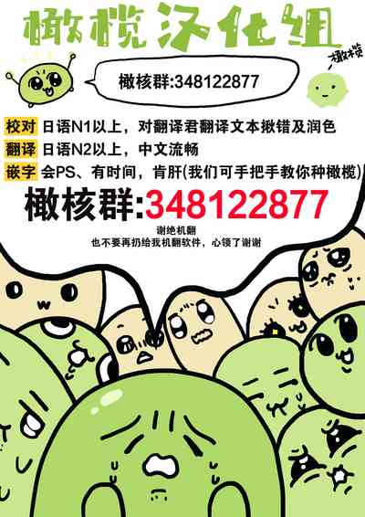 第67页图
