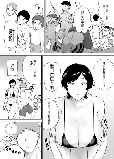 第15頁圖