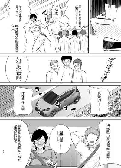 第39頁圖