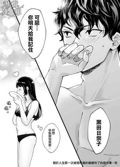 第107頁圖