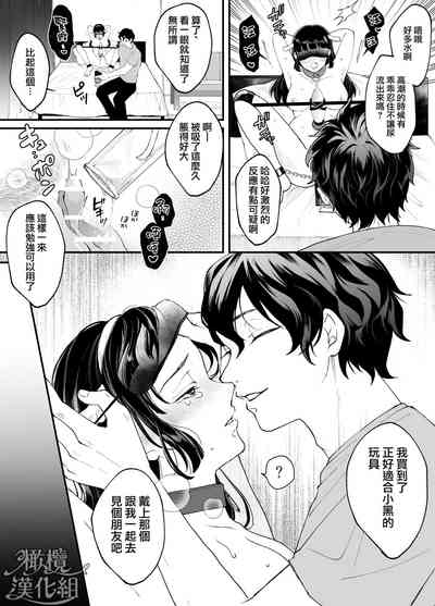 第35頁圖
