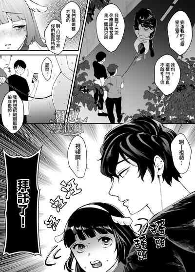 第43頁圖