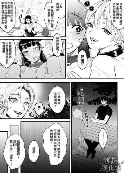 第51頁圖