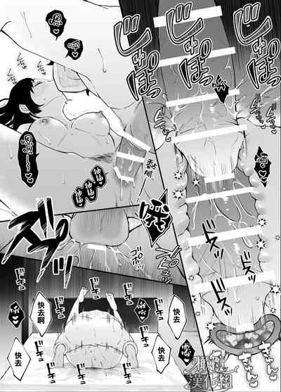 第71頁圖