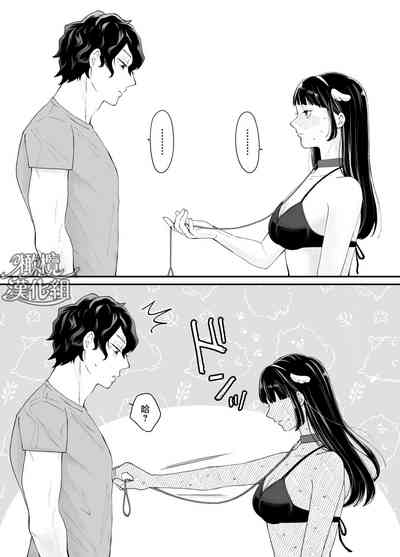 第7頁圖