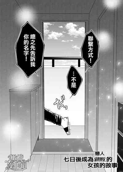 第83頁圖