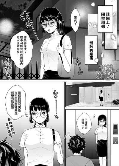 第87頁圖