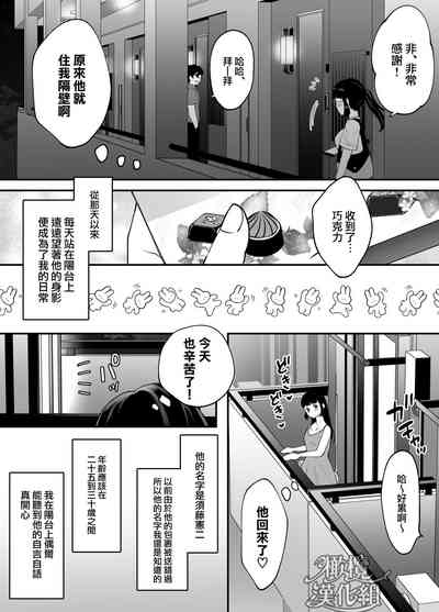 第91頁圖