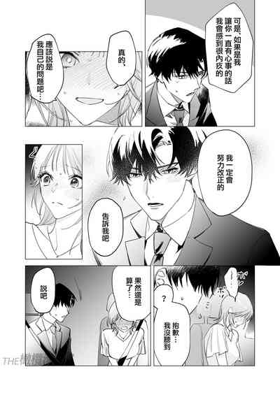 第15页图