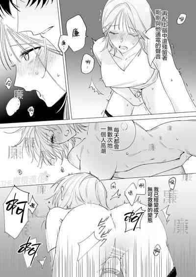 第7页图