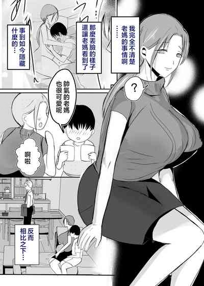 第35頁圖