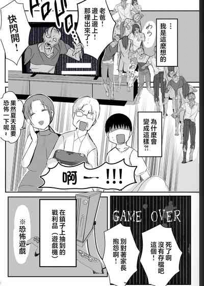第39頁圖