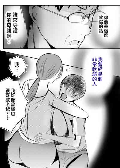 第47頁圖