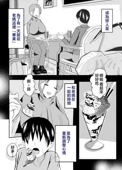 第51頁圖