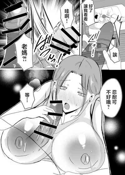 第59頁圖