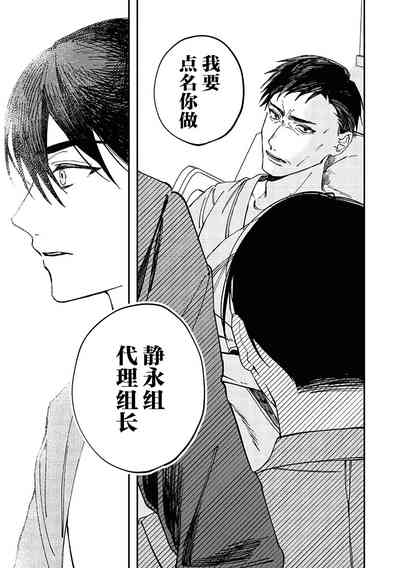 第27页图