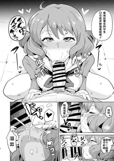 第3页图
