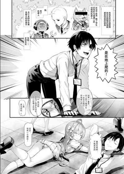 第3页图