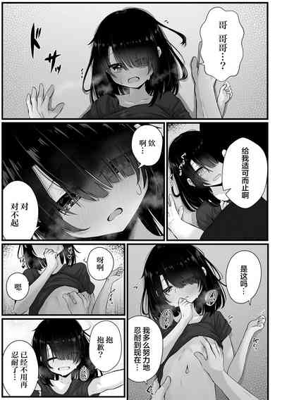 第11页图