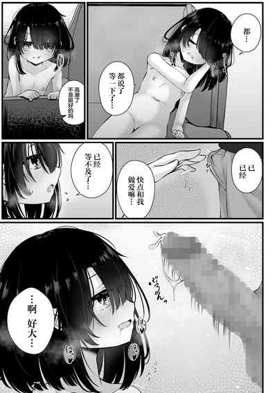 第15页图