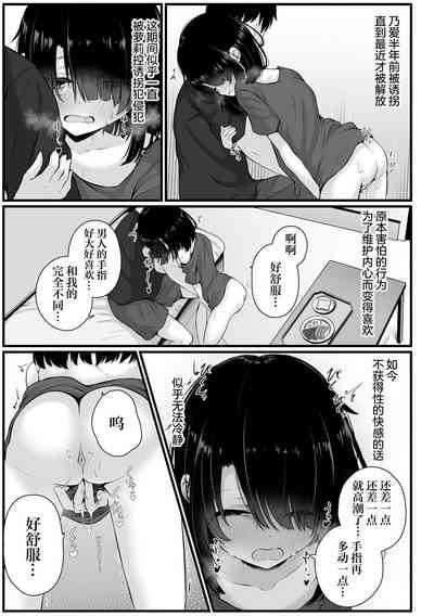 第3页图