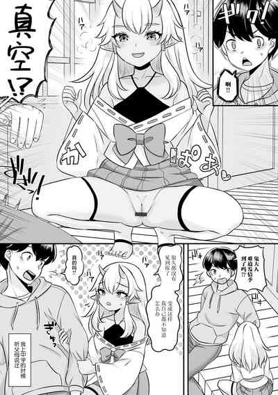 第3页图
