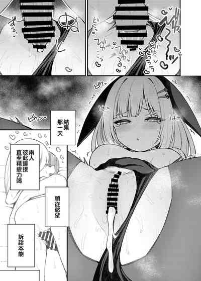 第27頁圖