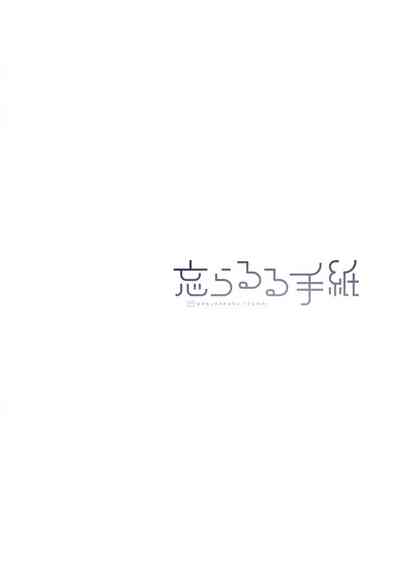 第31頁圖
