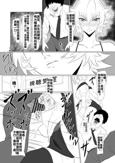 第11頁圖