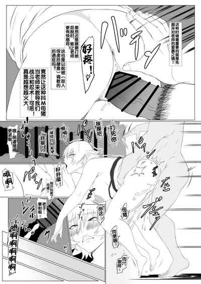 第15頁圖