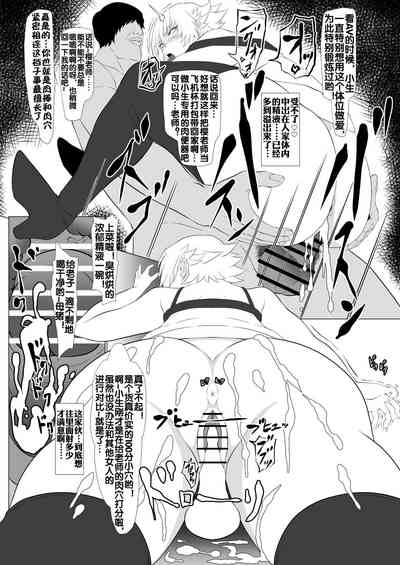 第19頁圖
