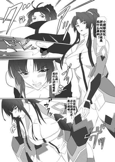第23頁圖