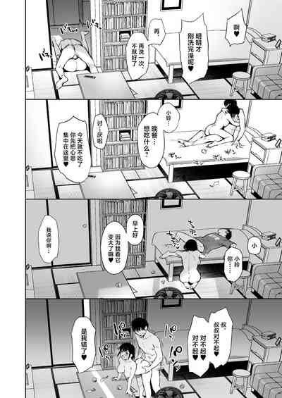 第27頁圖