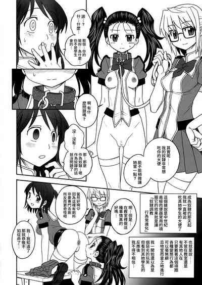 第31頁圖
