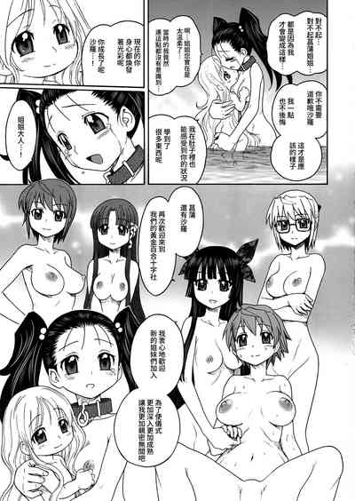 第39頁圖
