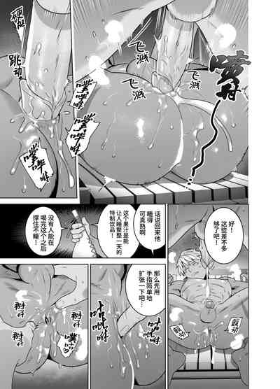 第7頁圖
