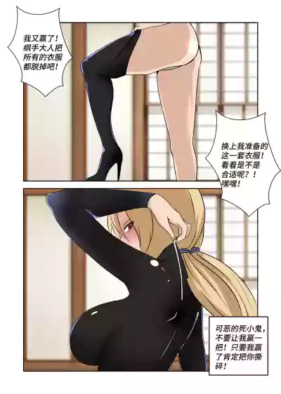 第11页图