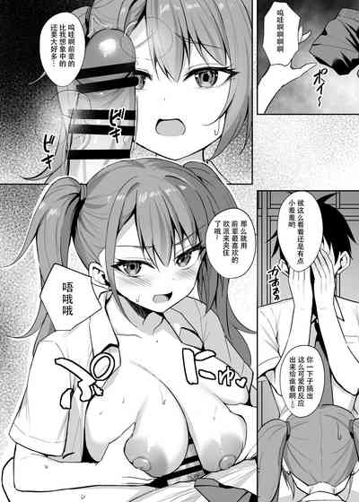 第11頁圖