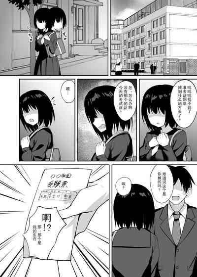 第31頁圖