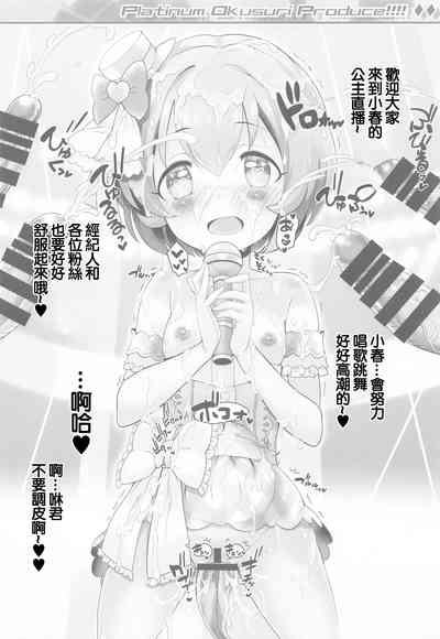 第11頁圖