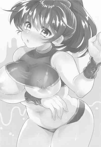 第3頁圖