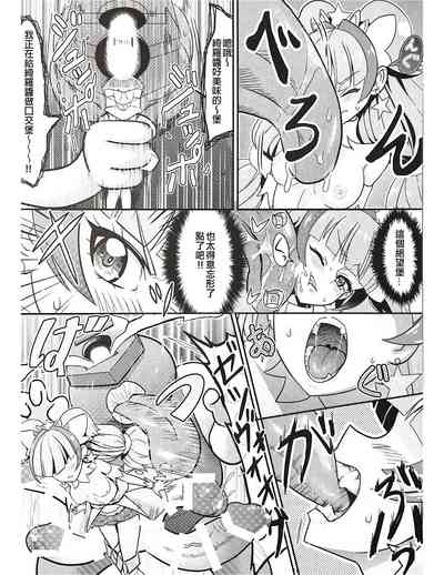 第15頁圖