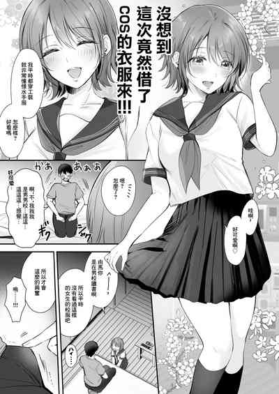 第3页图